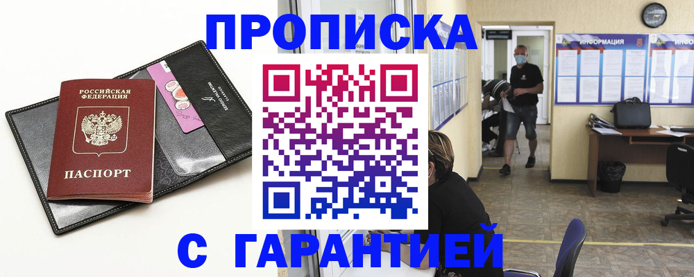 форма 3 в Боброве